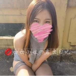 Twitter特殊癖好的已婚少女（西西），户外商场炫耀自己的完美蜜桃臀[27V 506M ]