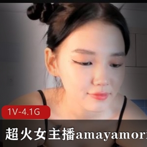 超火女主播Amayamori围裙扭扭舞视频