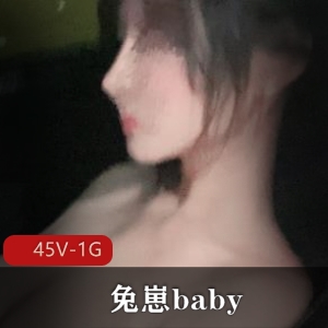 兔崽baby：JK妹玩棒视频42集，总计1.6G，被人玩坏？收藏下载！