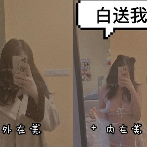 沙耶妹妹视频合集，丰富多样，大小不一