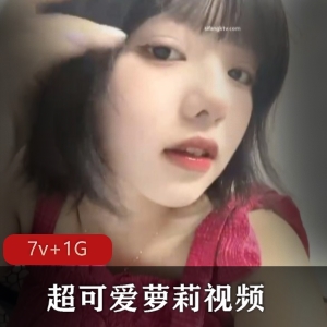 妹子李月：超可爱作者自拍视频，展现内心美丽与魅力