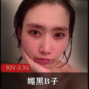 神秘女研究生芮甜甜瑜伽大片，时长15-20分钟，推特独家小视频