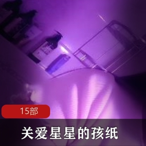 小妲己微博热搜女神合集：2.8G美腿主播定制视频大放送